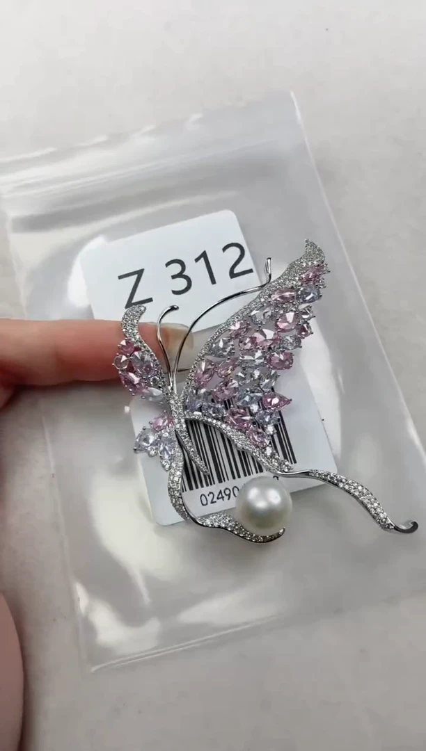 未镶嵌胸针海水珍珠Z312