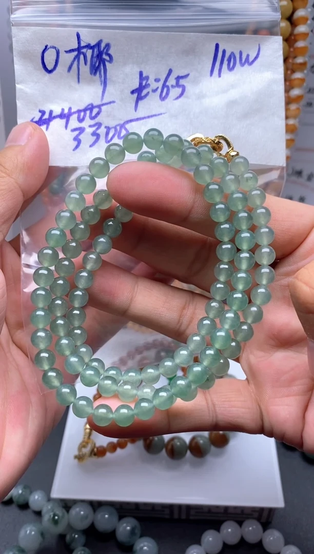 未镶嵌定制翡翠✌**椰毛货需精细抛光拍一发一