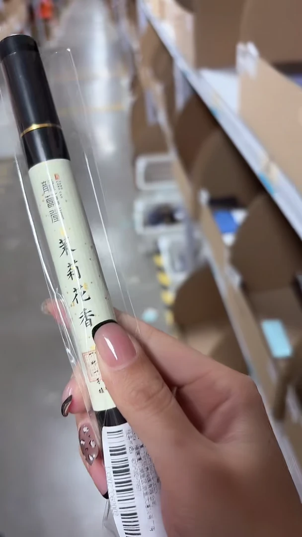 【闪购商品】闪购商品闪购商品@@CC5490
