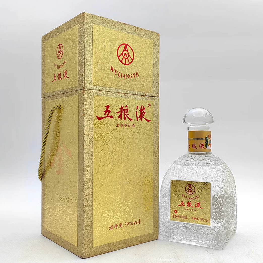 （山东老袁专属）五粮液金榜提名（战损版）浓香型白酒52度 480ml*1瓶