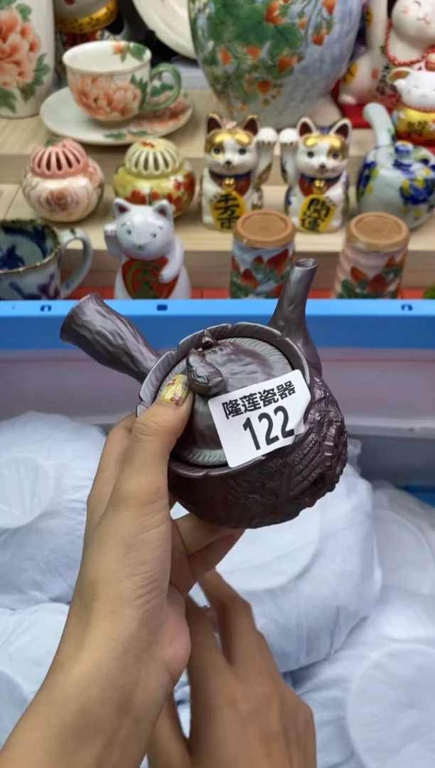 瓷片隆莲瓷器欢迎大家