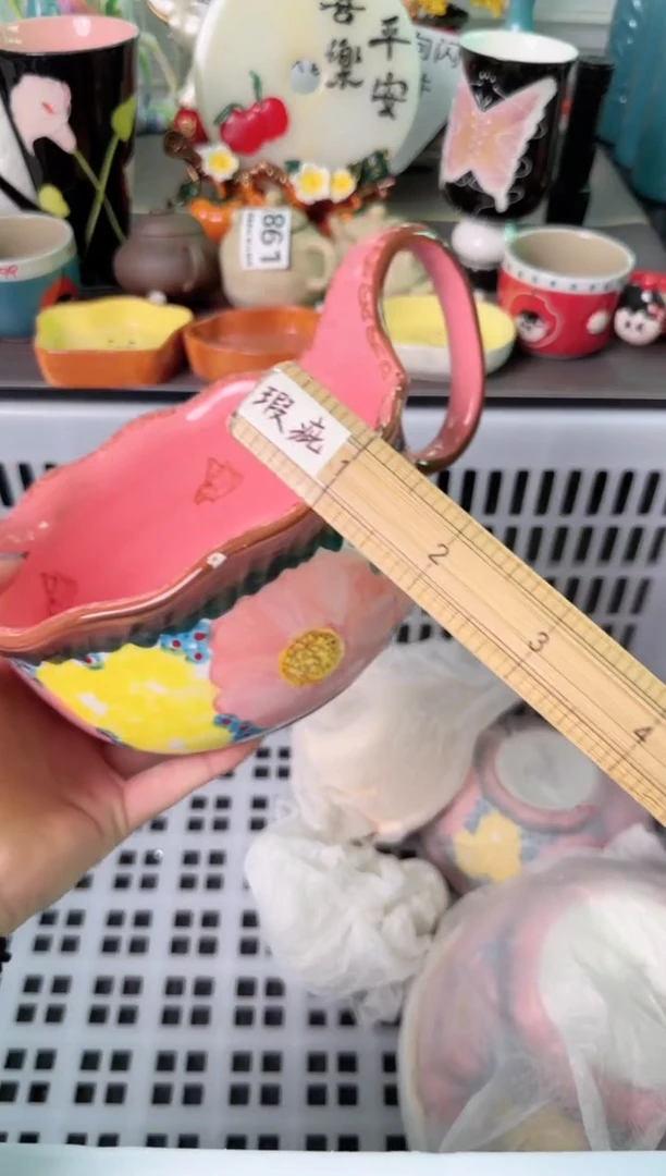 瓷片088默认微瑕谨慎参怕库存1件