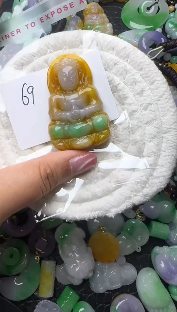 颈饰未镶嵌翡翠缅甸翡翠吊坠