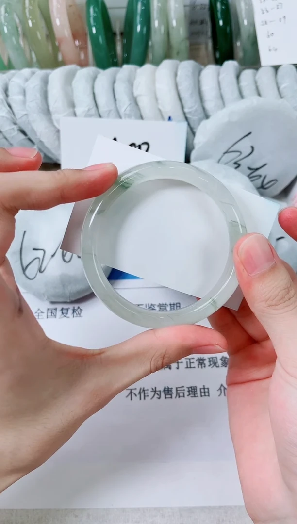 石英质玉手镯未镶嵌82-58