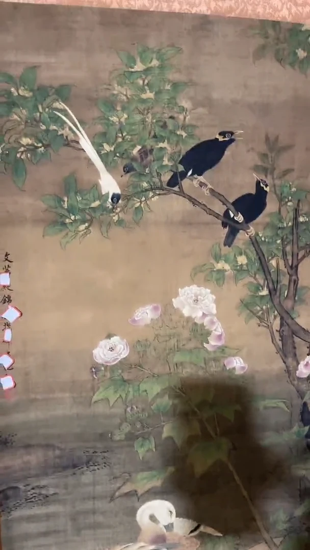 玉米福满专属链接  花鸟大中堂画