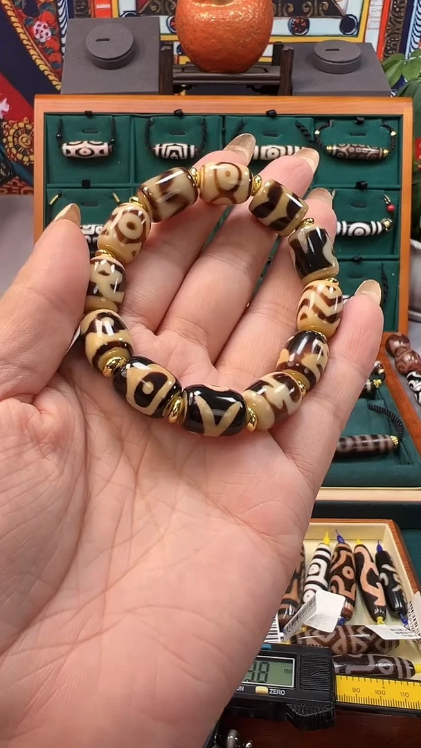 玛瑙/玉髓（覆膜）颈饰合金73.（微瑕）