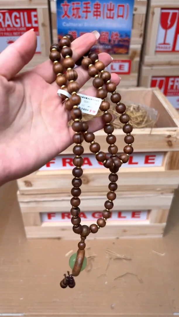 精选手串（无礼盒）