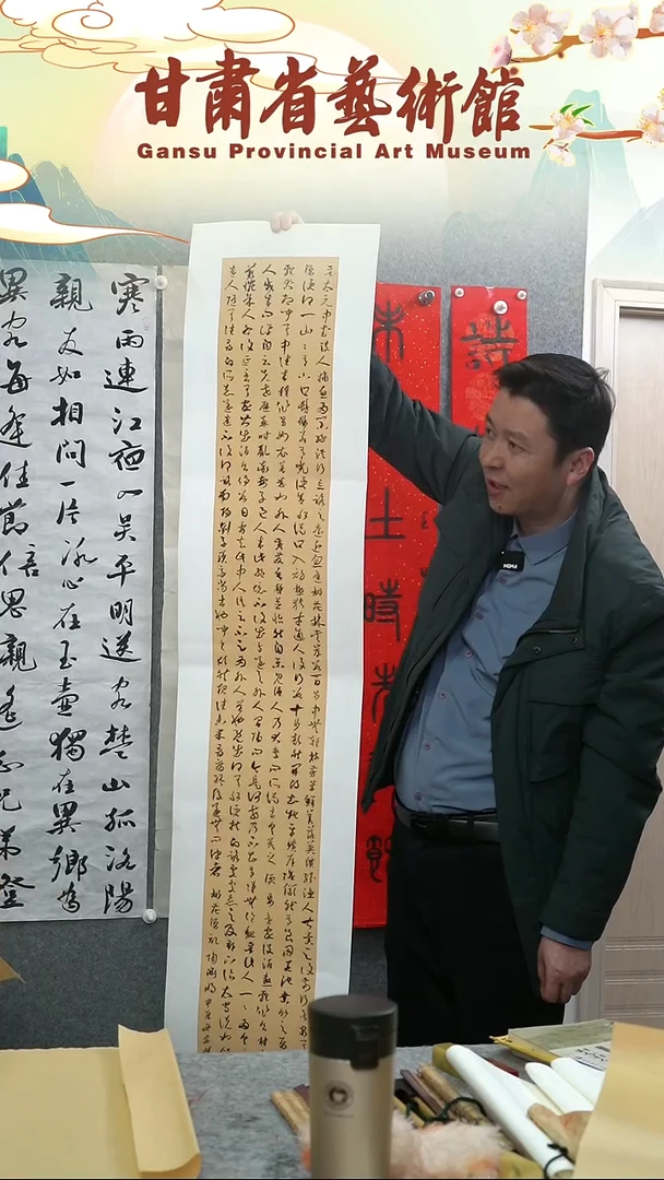 【闪购商品】书法安赟四尺四开桃花源记竖幅作品