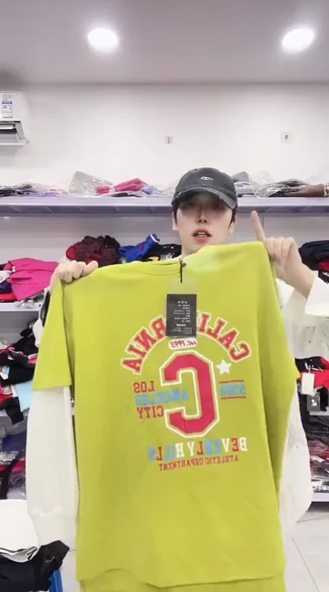 闪电购精品女装46XL
