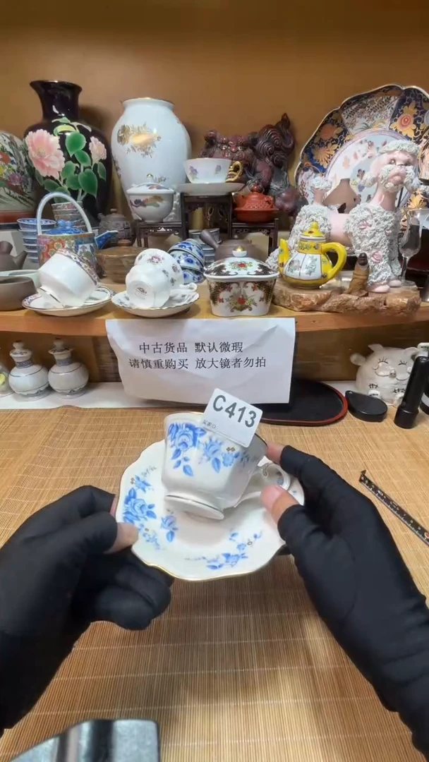 丸**.中古货品默认微瑕