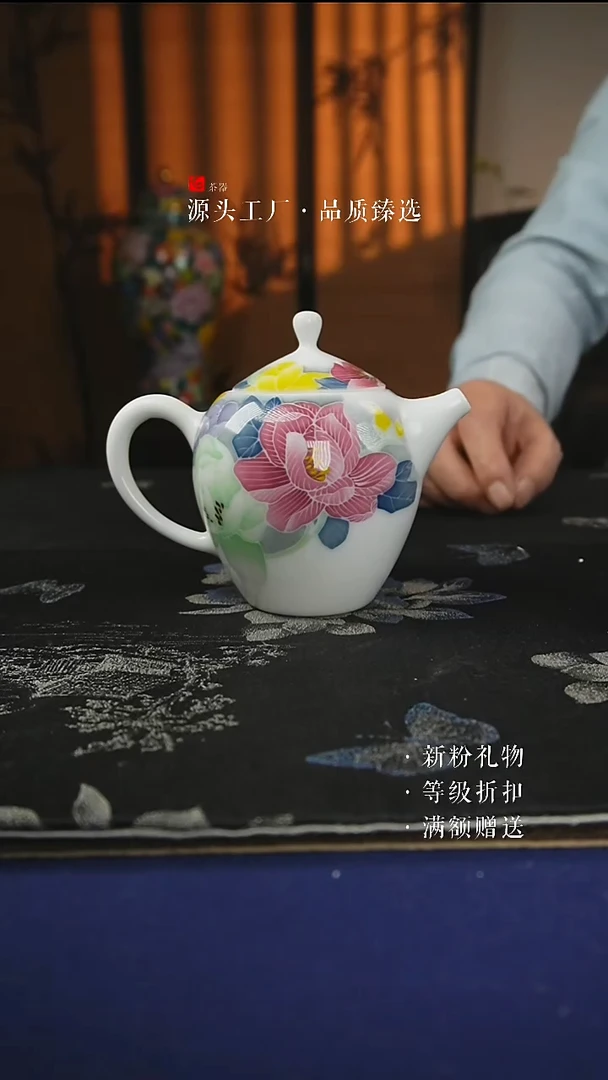 手绘款花开富贵玉泥美人肩茶壶260CC