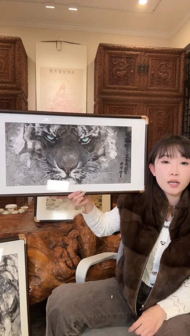 【闪购商品】国画苏云苏云苏云