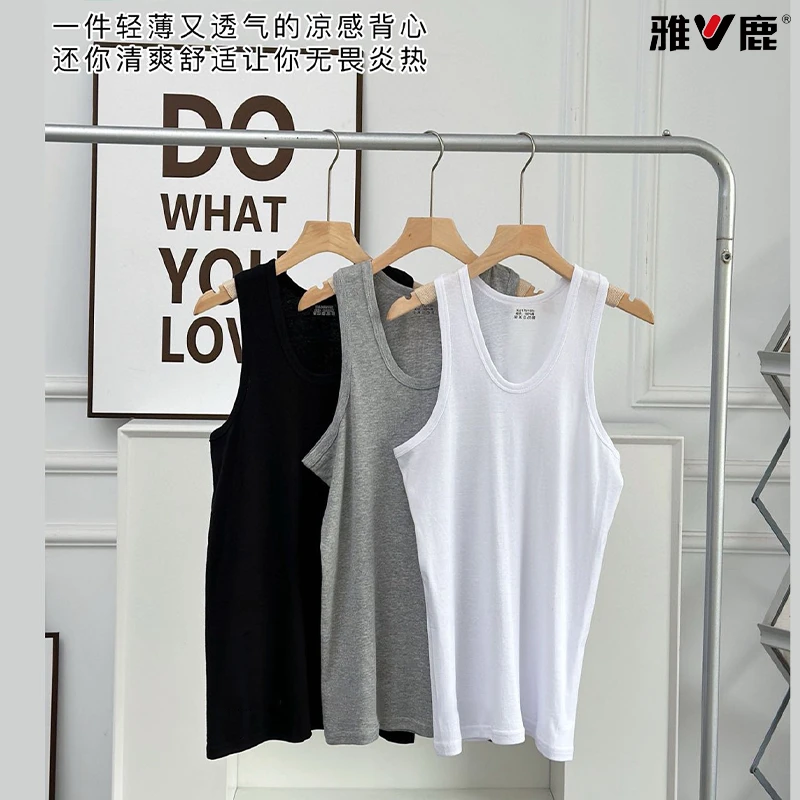 【纯棉打底衫】雅鹿夏季男士无袖背心居家白色内穿百搭运动汗衫