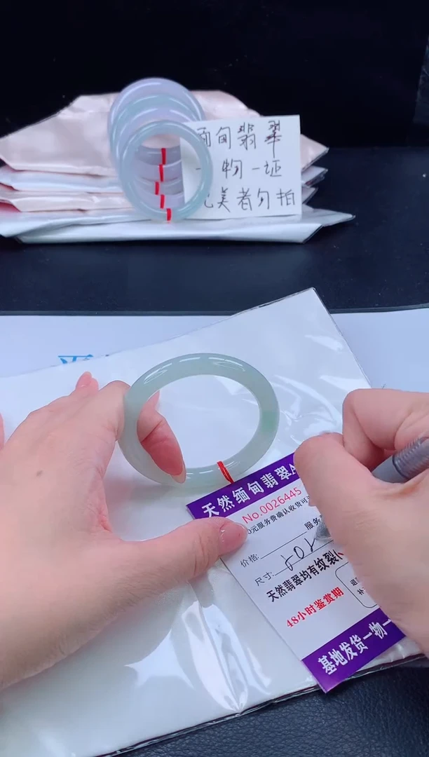 未镶嵌手镯翡翠11111111