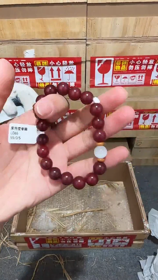 又禧文玩精品手串-无礼盒-@@L065