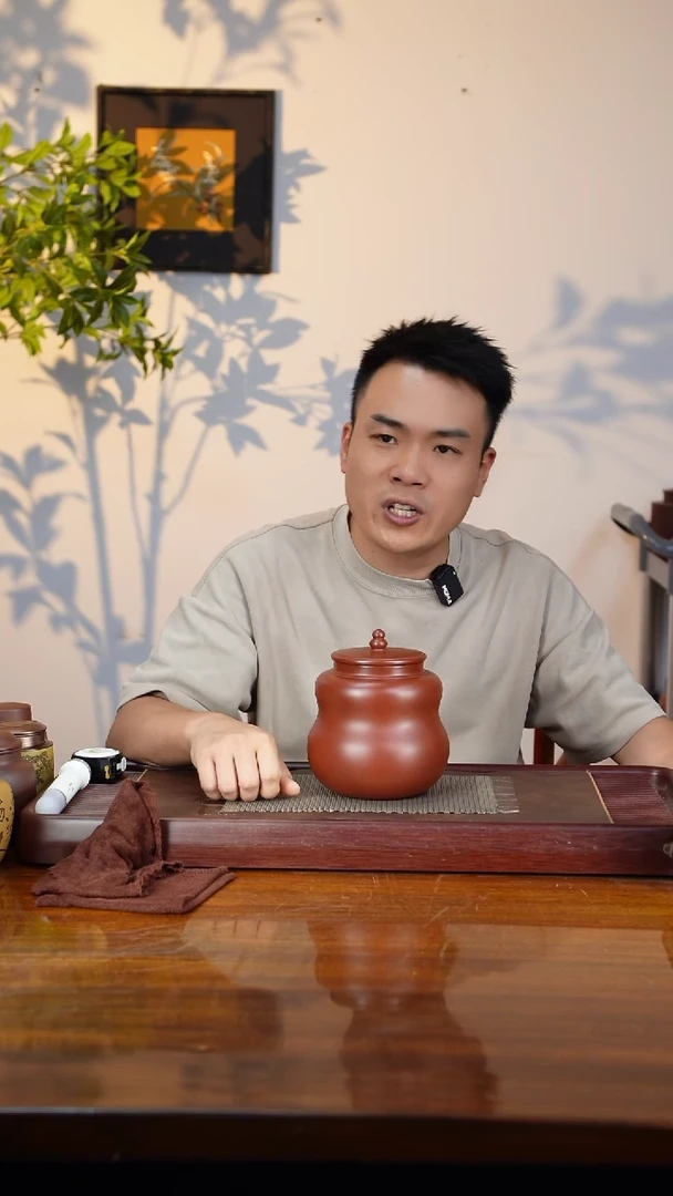 宜兴原矿紫砂茶叶罐