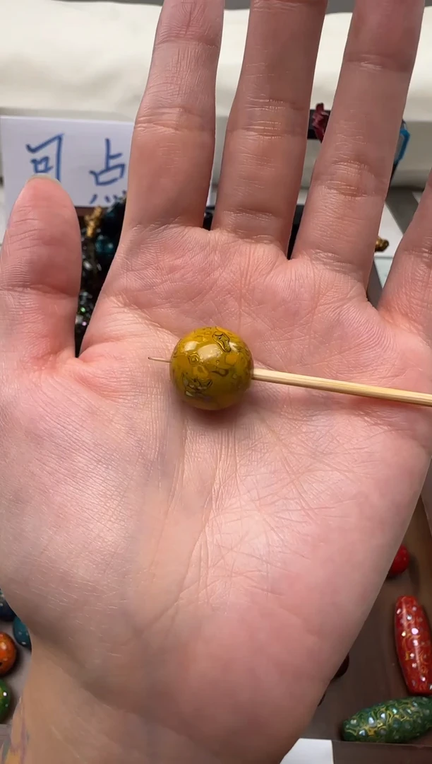 【非遗工美】漆珠1.5