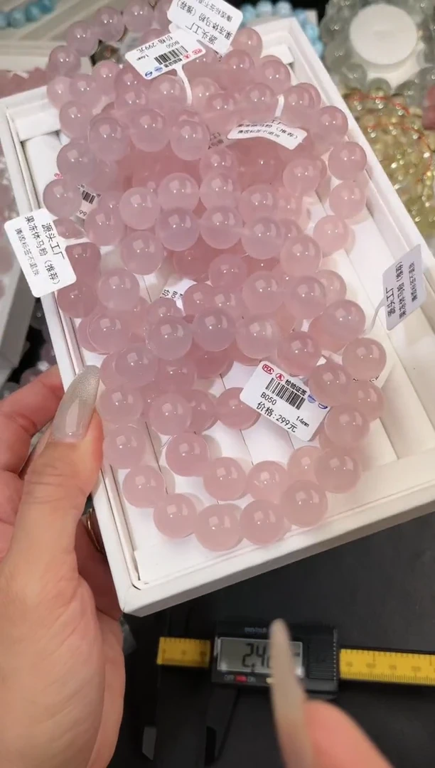 【闪购商品】水晶手链未镶嵌多样性发一粉晶14mm