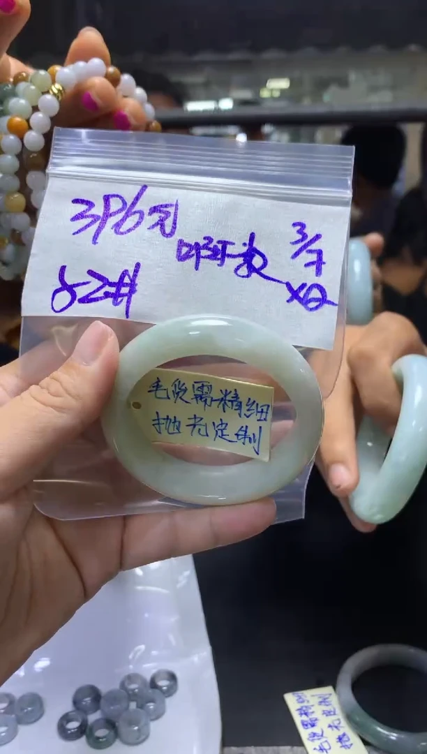 定制翡翠未镶嵌啊*叔+手镯52#3960元毛货需抛光