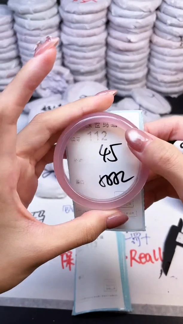 手镯玛瑙/玉髓未镶嵌112