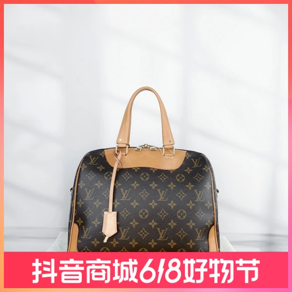 路易威登/手提包/95新/C9201338778/250528QY0024