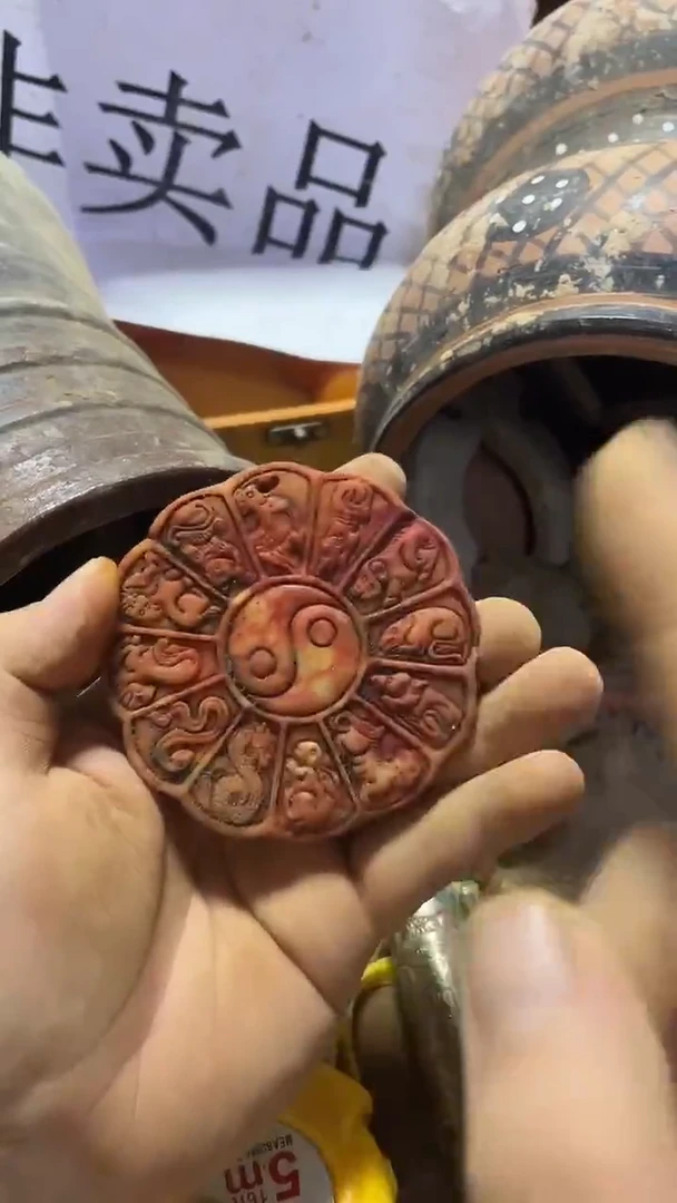 硅化玉奇石未镶嵌11