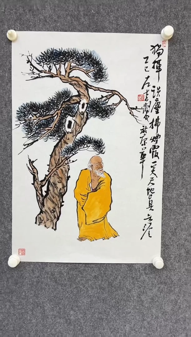 国画左古山-2.7平尺-国画作品
