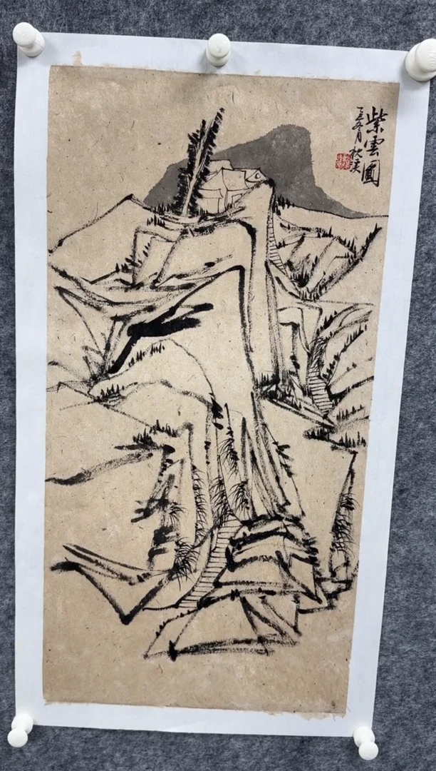 国画枕溪老师精品现货