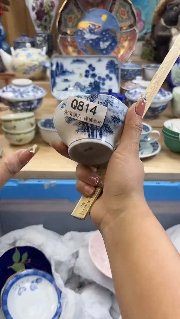 【闪购商品】瓷片814qqqqqqqqqqqq