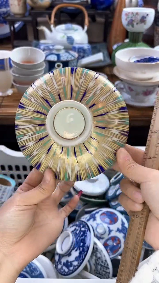 【闪购商品】瓷片小静嘎嘎漏啊啊啊