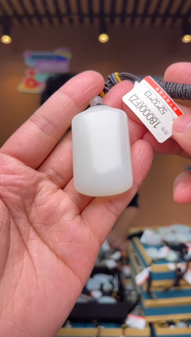 【闪购商品】和田玉吊坠未镶嵌FZ