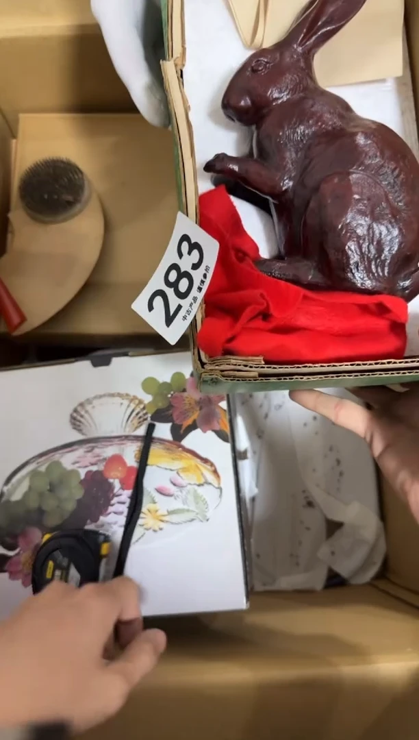 瓷片凡**仙283 中古商品，谨慎购买