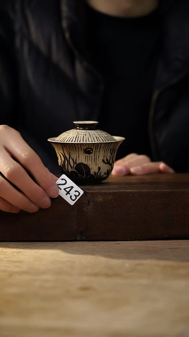 瓷片福利设计师款/剃刻杯/日