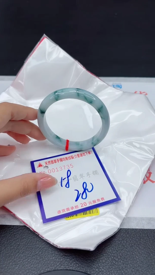 翡翠手镯未镶嵌11111111111111