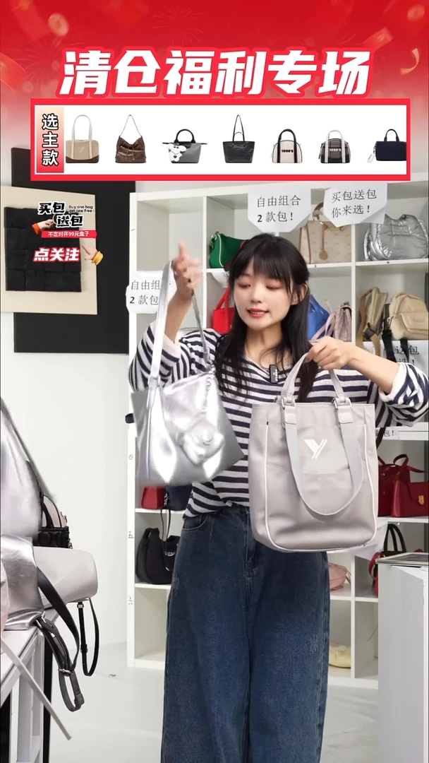 PU定制组合包NO退NO换(整盒发货)