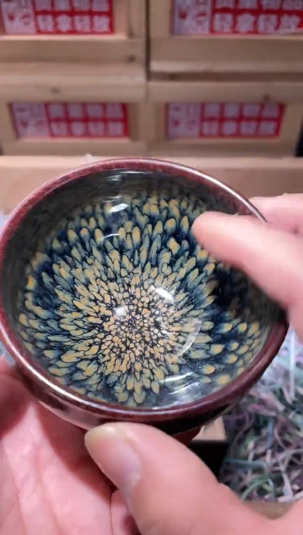 茶盏带礼盒高端茶器主人杯