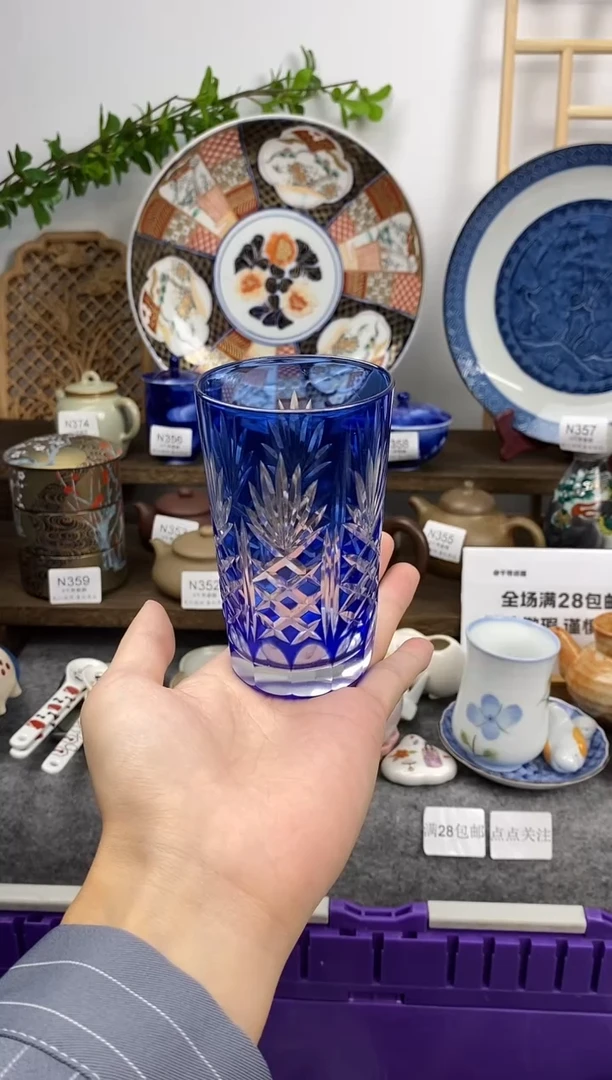 瓷片江户蓝切子杯子