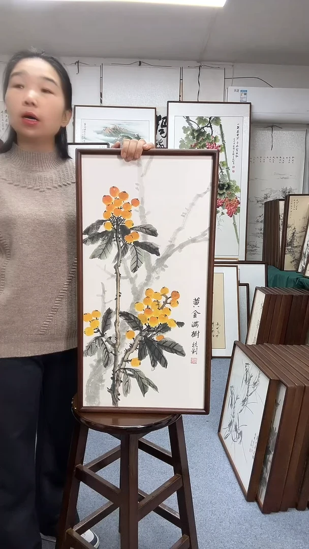 国画尺寸35*68实木画框京东包邮手绘