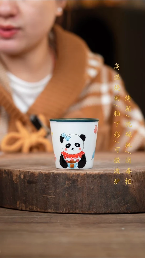 瓷片景德镇高温釉下彩（食品级）