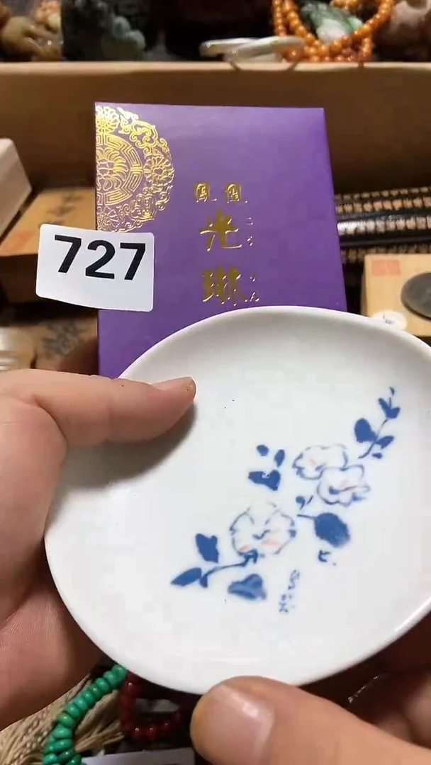 瓷片钢*侠瓷瓷瓷瓷瓷瓷瓷瓷瓷