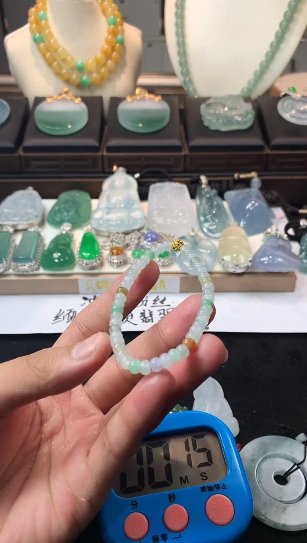 未镶嵌定制翡翠化*?S毛货不退不换