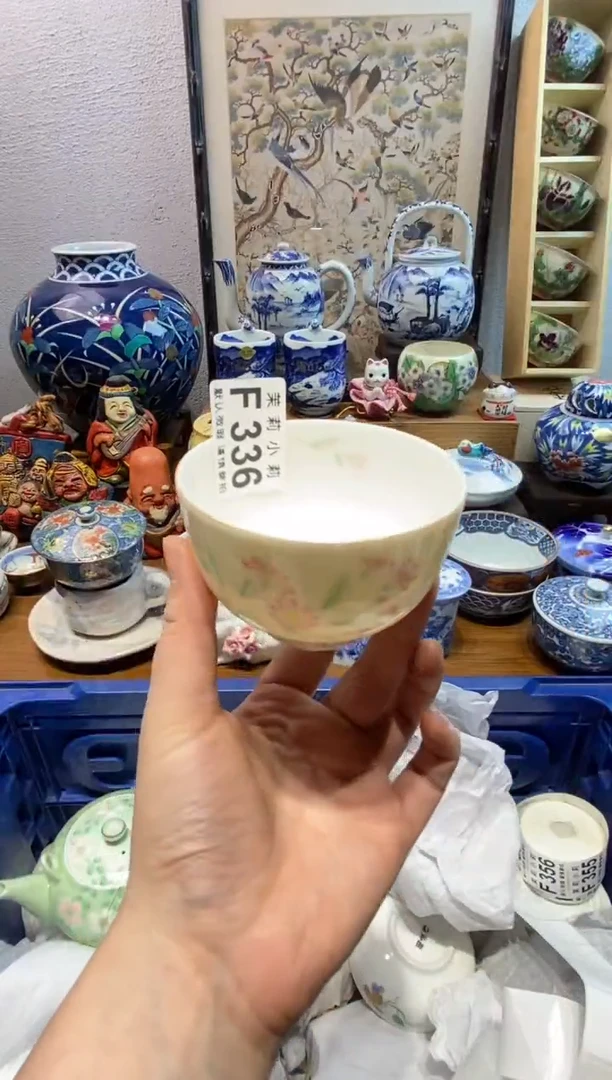 瓷片天***市茉莉商品一号336