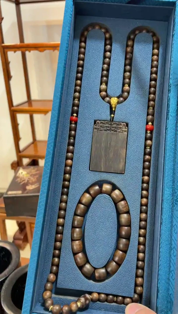 【闪购商品】木cx红无事牌手串两件套带礼盒