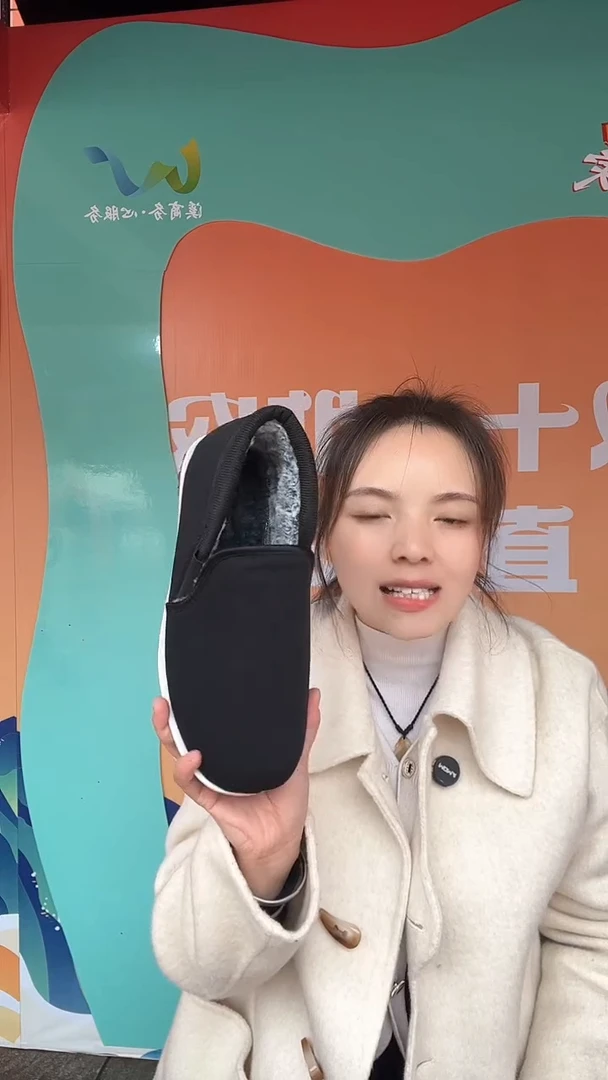 黑色千层底贴片棉鞋40码