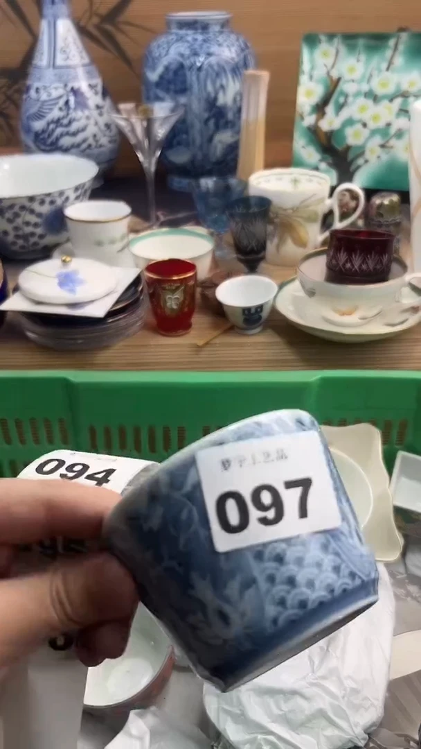 瓷片小****?A瓷片       097