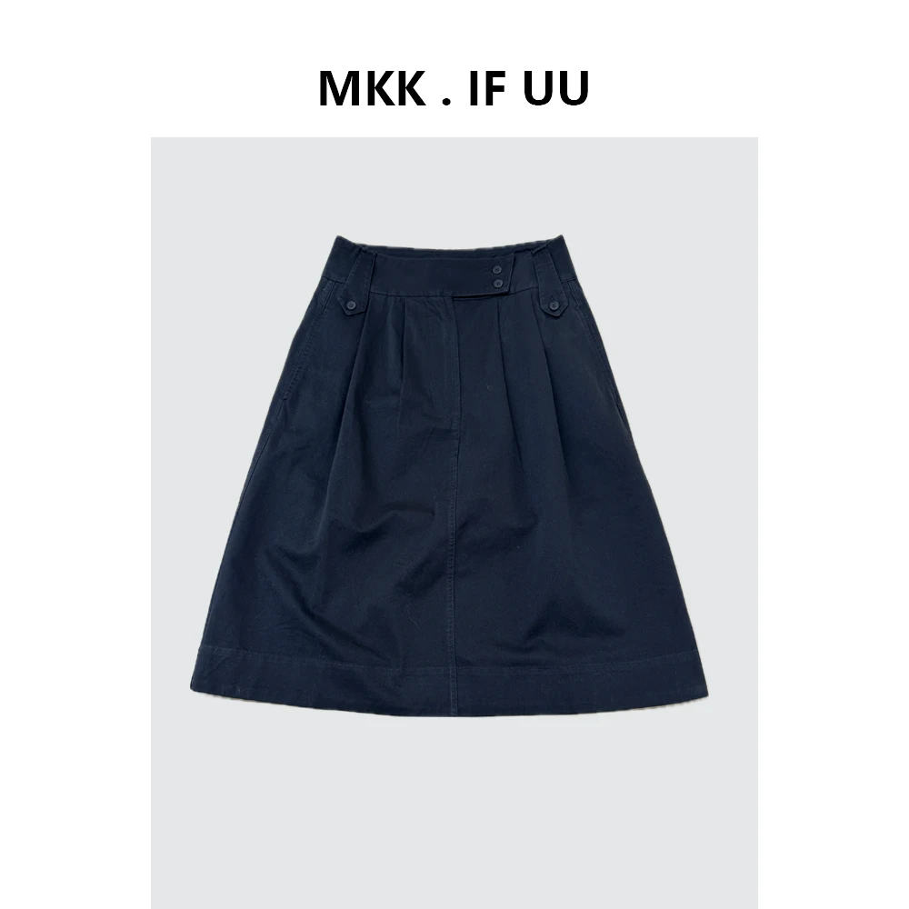 KEKE 推荐简约法式线条感中裙