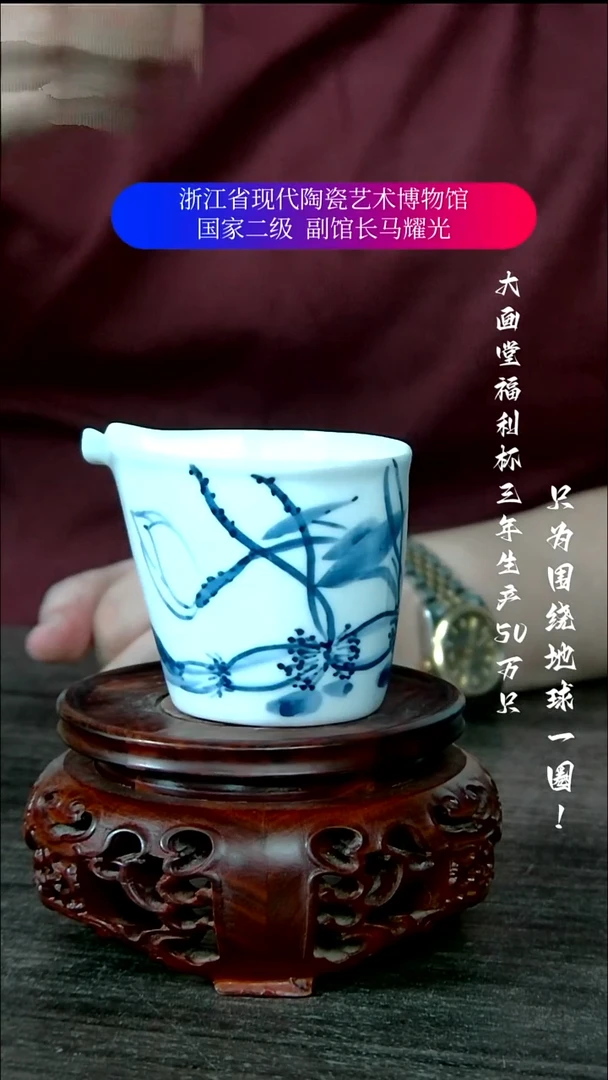 陶瓷景德镇手工手绘