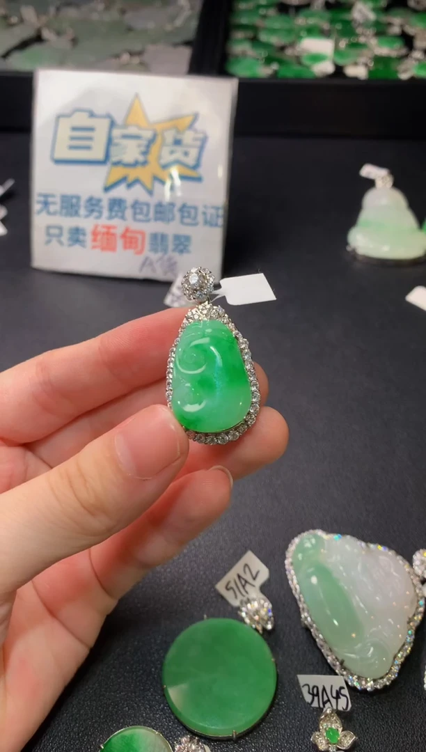 颈饰银S925镶嵌翡翠翡翠