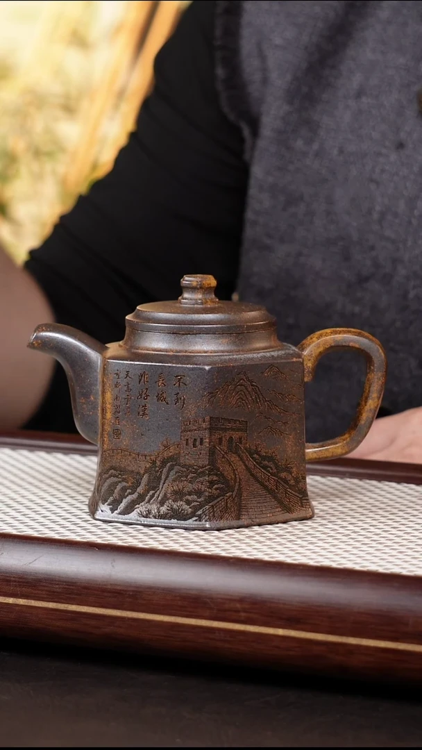 茶壶紫砂柴烧长城金钟