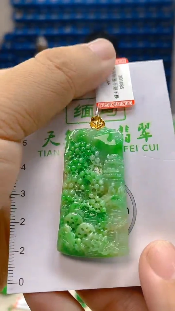 颈饰18K金镶嵌翡翠新号开播 全场乱卖